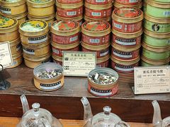 -布兰兔的植物庄园(杭州南宋御街店)