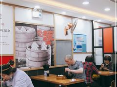 大堂-老盛兴汤包馆(江宁一店)