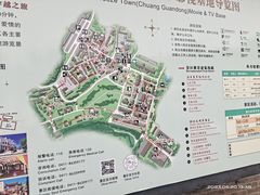 -清风小镇闯关东影视基地