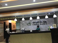 -手佳按摩·足疗·艾灸(龙江店)