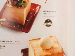 -港丽餐厅(高德置地店)