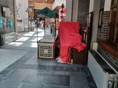 -关东古巷