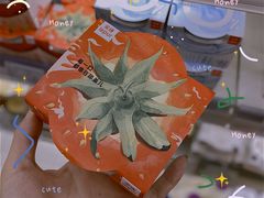 -Olé精品超市(重庆观音桥店)