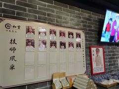 -裕和堂中医推拿艾灸(太古汇臻品店)