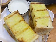 -逗烤·轻烧烤(福田店)