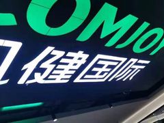 -西吉马游泳健身(协信店)