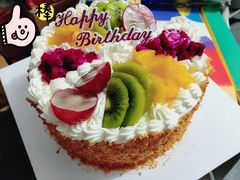 -卡漫莫尼蛋糕(私人定制店)