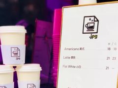 -JPG coffee(广州体育西店)