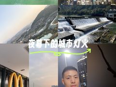 -康道天地(达邦协作广场店)