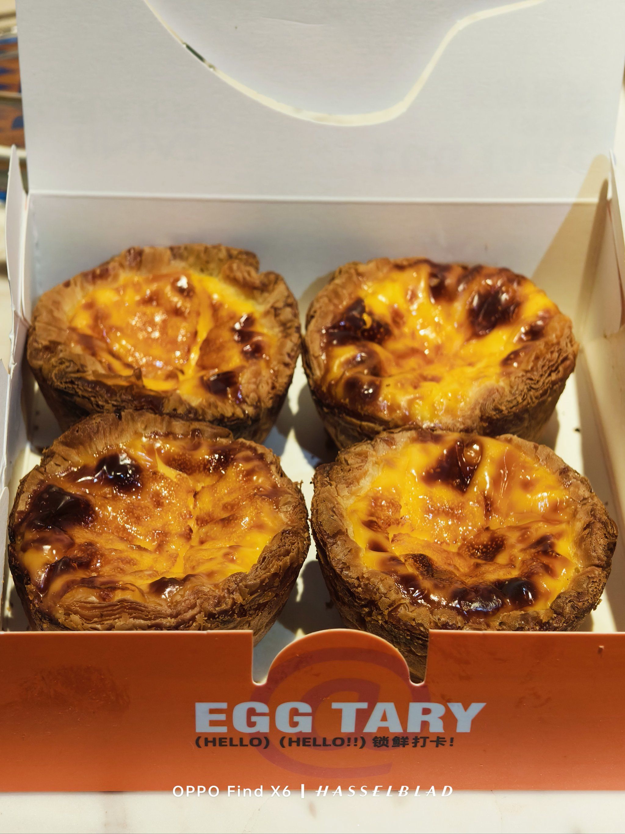 商丘缇纳甜妮黄油蛋挞