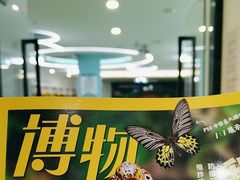 -古美路街道图书馆