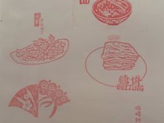 -峨嵋酒家(王府井店)