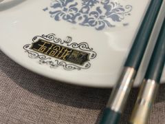 -玉玲珑(陆家嘴店)