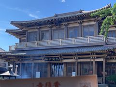 -香积寺