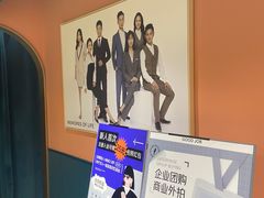 -海马体照相馆(北京apm店)