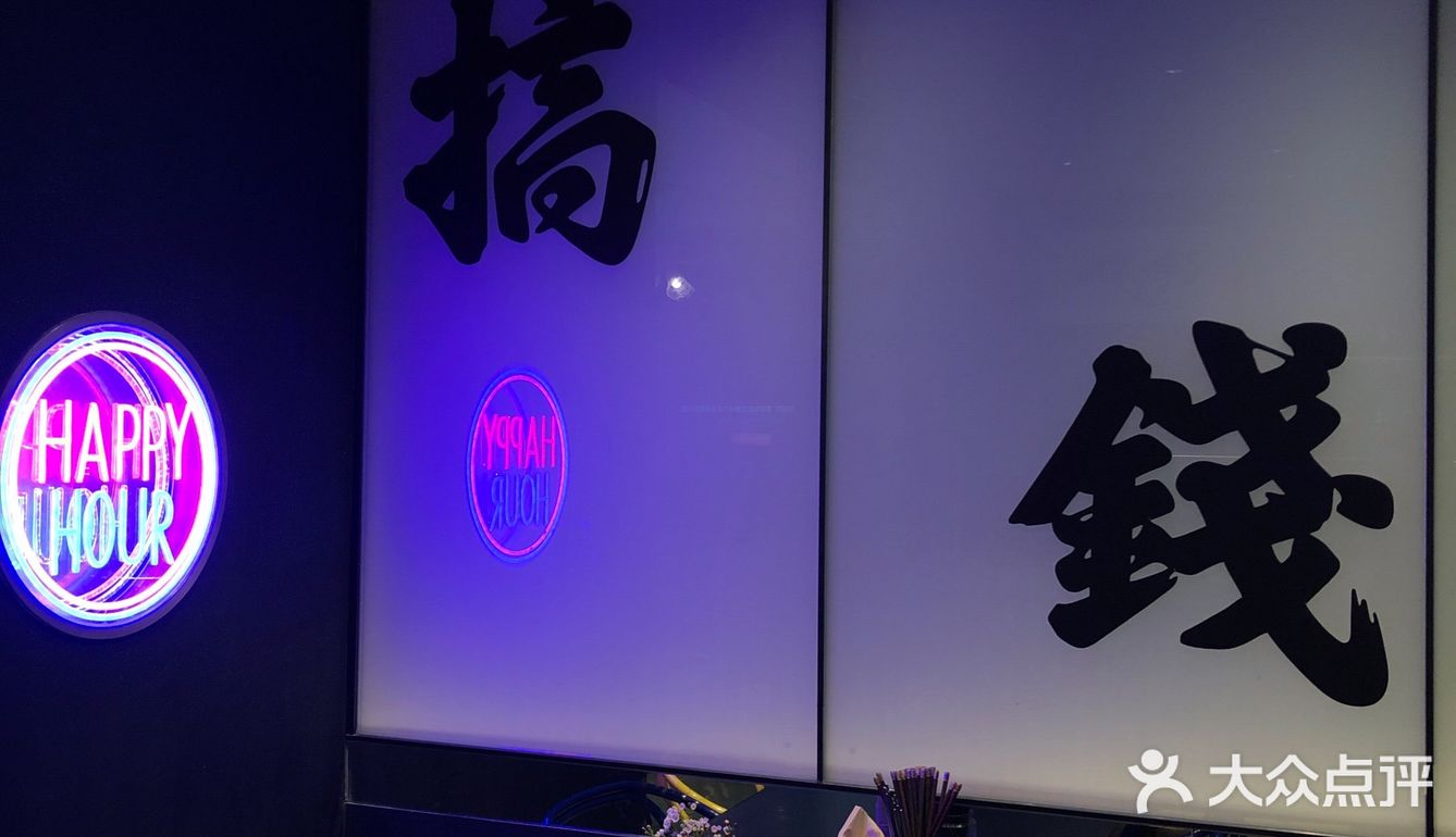 栓Q鹏小馆‼️让我沦陷在咸蛋黄叉烧无法自拔