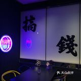 栓Q鹏小馆‼️让我沦陷在咸蛋黄叉烧无法自拔