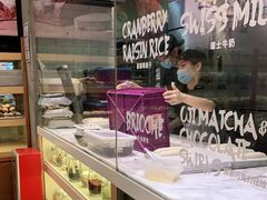 -PAPER STONE BAKERY(天环店)