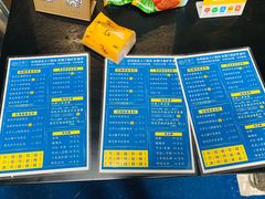 -香探花·擀面皮肉夹馍(北苑店)