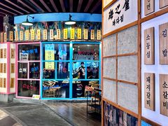 -海之屋韩式烤肉(海棠68环球美食街店)