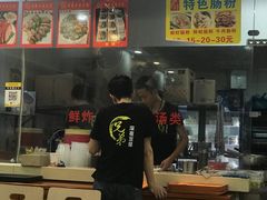 -兄弟深夜豆浆