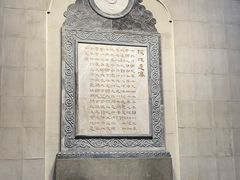 -广州中山纪念堂