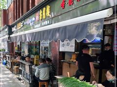 门面-嗲德来·豆浆·油条(商城路店)
