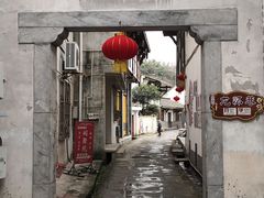 -海窝子古镇