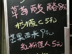 -洪都大拇指(洪都店)