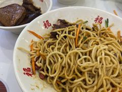 -鸿福面馆·非物质文化遗产(活力源店)