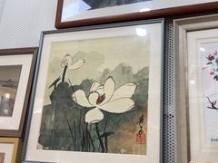 -宸宸画框裱画配框工厂店(莘庄店)