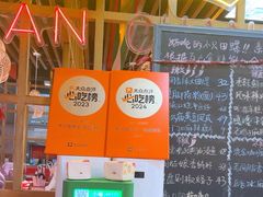 -老闵田螺馆·南昌市井菜·特色小吃(总店)