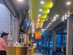 -西关明记肠粉(荔枝湾店)