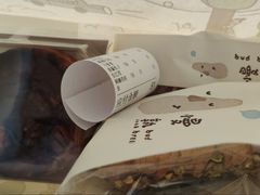 -慢熟面包店bud bread(孩儿巷店)