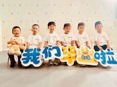 -小米乐儿童之家