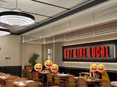 -太食獸泰式茶餐厅(IFS国金中心店)