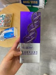 -和颜一美轻医美连锁