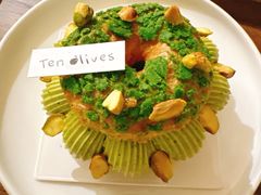-Ten Olives甜点