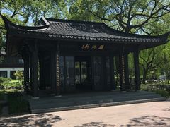 -杭州西湖柳莺里酒店