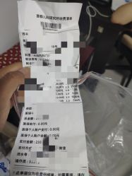 -首都儿科研究所附属儿童医院