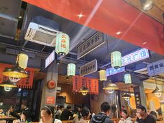 -小杨烤肉(朱雀店)