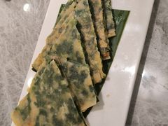-九龙茶记·粤式餐厅融合菜(鹭江店)