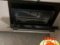 -苏宁易购(Suning Plus无锡胜利门聚丰园店)