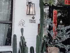 -彳亍咖啡·这里(水湾路店)