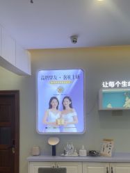 -长沙雅美医疗美容医院
