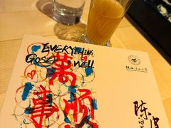 -普拉那啤酒坊Paulaner(凯宾斯基饭店)