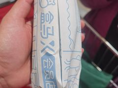 -盒马X会员店(上海森兰商都店)