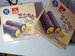 -盒马鲜生(杭州运河上街店)