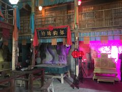 -镇北堡西部影城