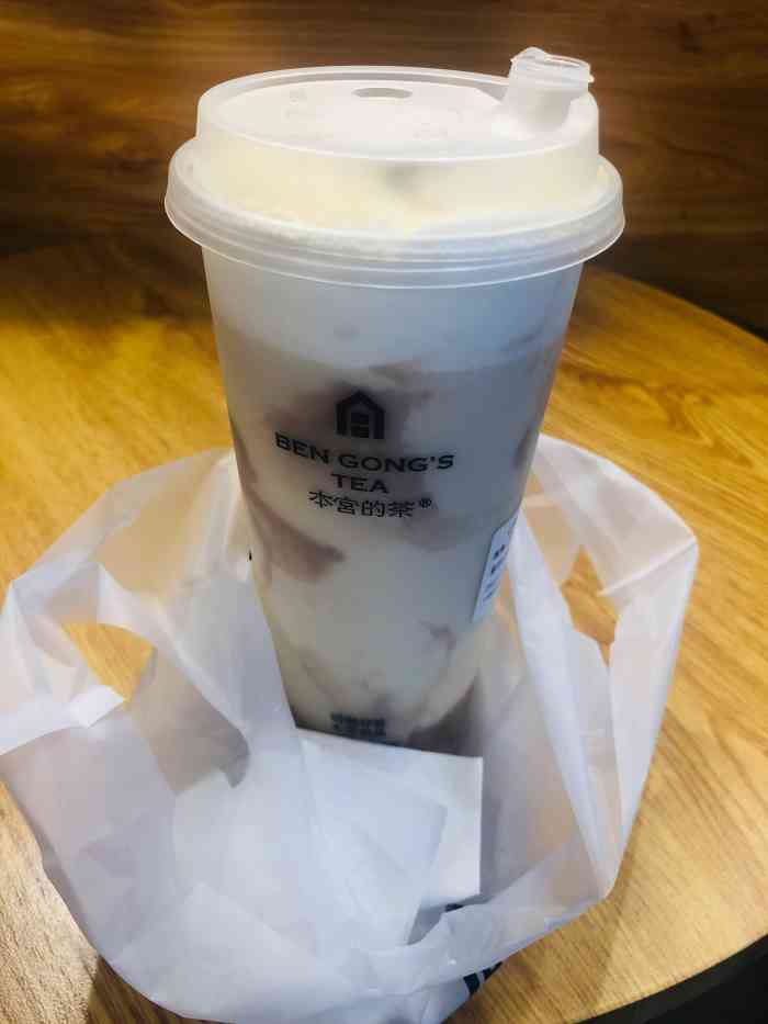 本宫的茶(新玛特购物广场店)-"之前橙v活动没抢到,但并不阻碍我团购来